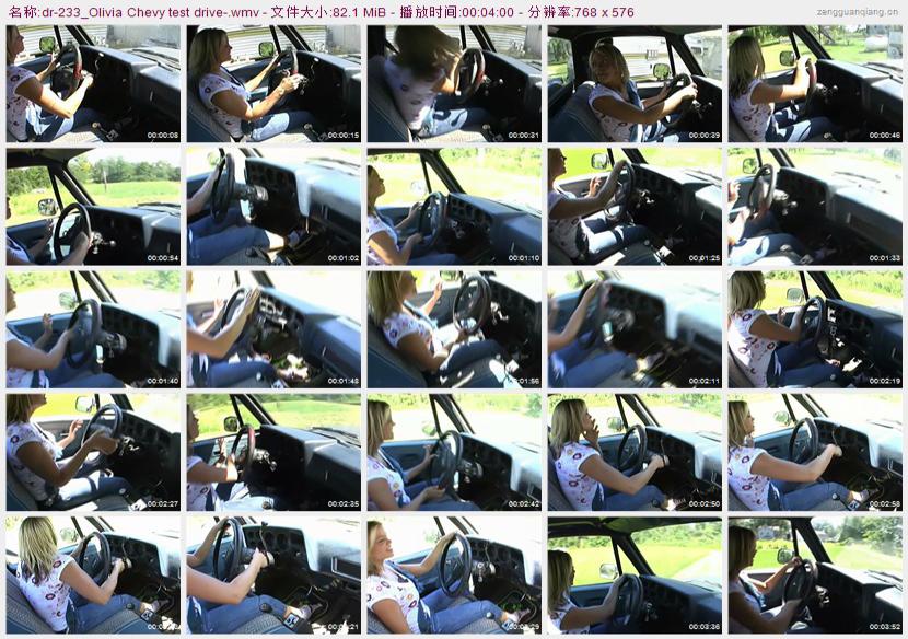 dr-233_Olivia Chevy test drive